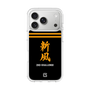 スリムプロテクションケース［ 読売ジャイアンツ - スローガン3 ］