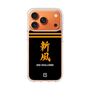 スリムプロテクションケース［ 読売ジャイアンツ - スローガン3 ］