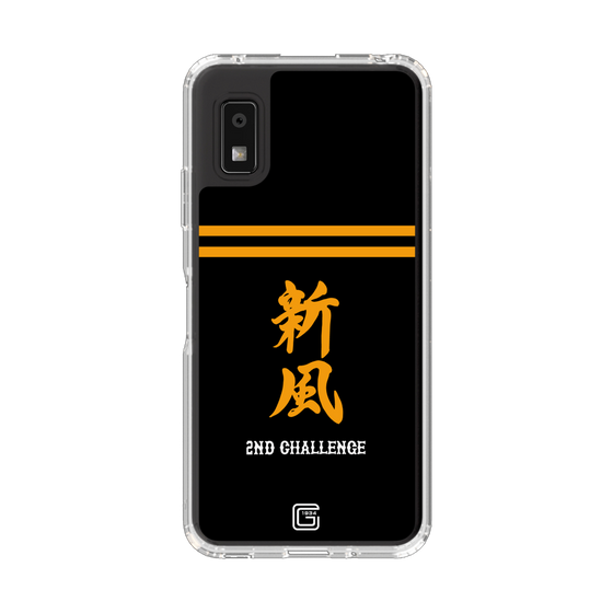 スリムプロテクションケース［ 読売ジャイアンツ - スローガン3 ］