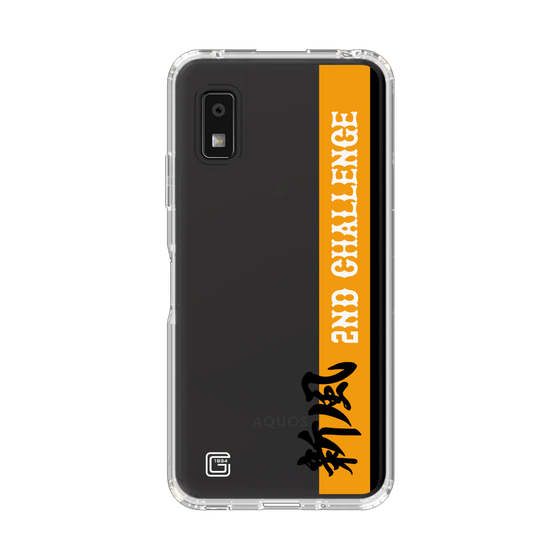 スリムプロテクションケース［ 読売ジャイアンツ - スローガン4 ］