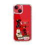 スリムプロテクションケース［ クシニョロ - アイラブ串カツ - クリア ］