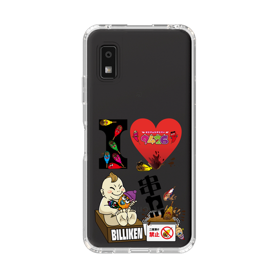 スリムプロテクションケース［ クシニョロ - アイラブ串カツ - クリア ］