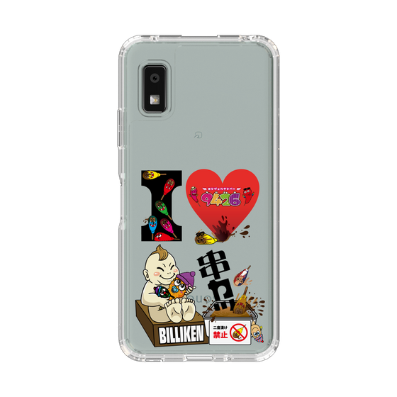スリムプロテクションケース［ クシニョロ - アイラブ串カツ - クリア ］