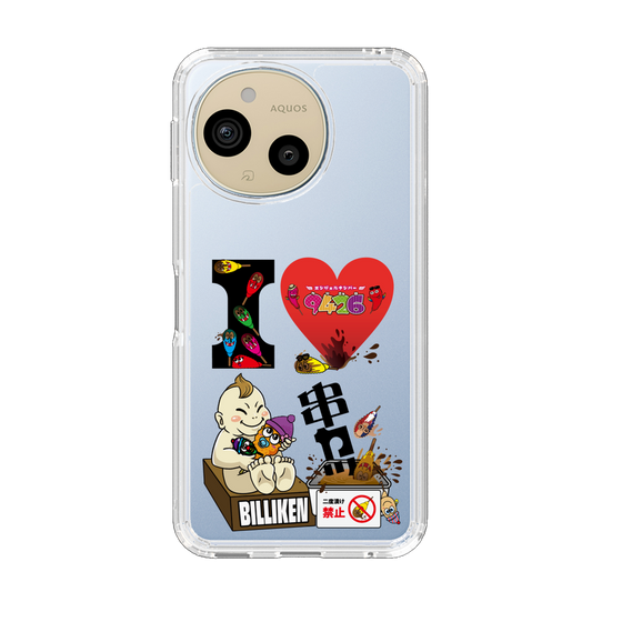 スリムプロテクションケース［ クシニョロ - アイラブ串カツ - クリア ］