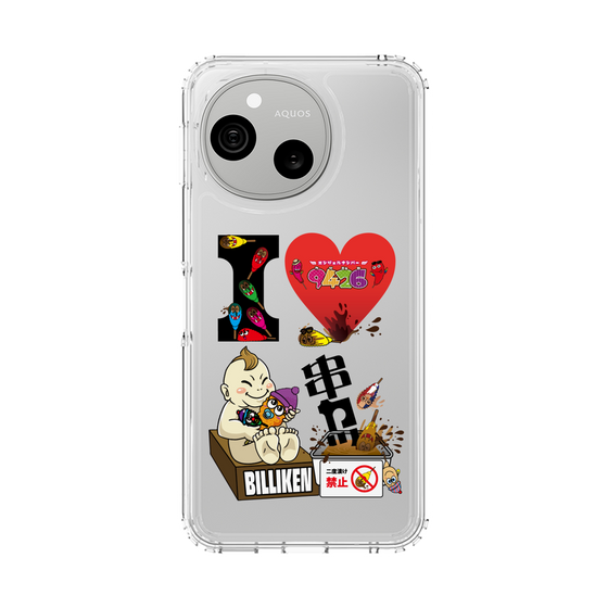 スリムプロテクションケース［ クシニョロ - アイラブ串カツ - クリア ］