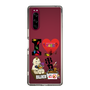 スリムプロテクションケース［ クシニョロ - アイラブ串カツ - クリア ］