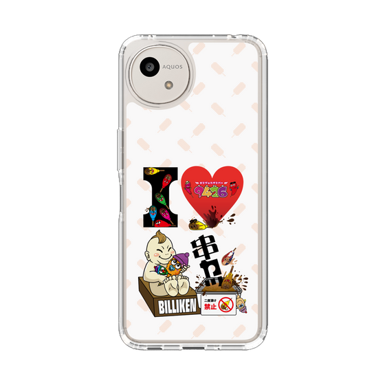 スリムプロテクションケース［ クシニョロ - アイラブ串カツ - カラー ］