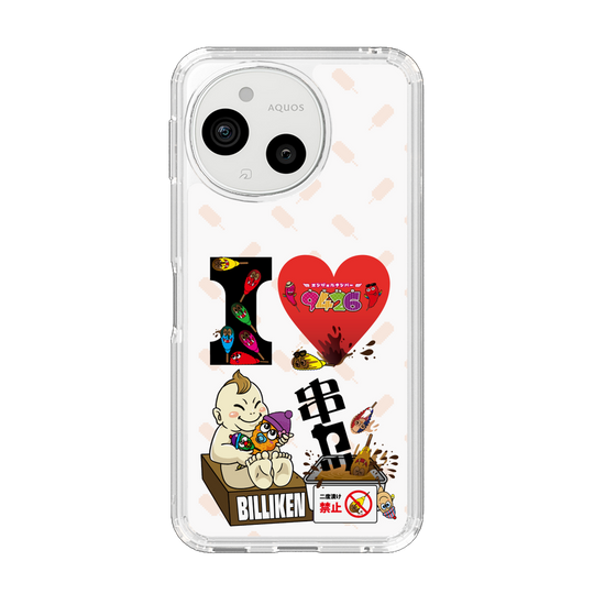 スリムプロテクションケース［ クシニョロ - アイラブ串カツ - カラー ］