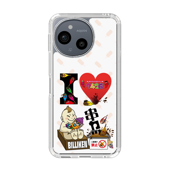 スリムプロテクションケース［ クシニョロ - アイラブ串カツ - カラー ］