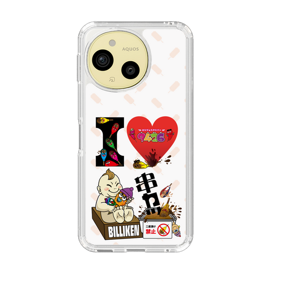 スリムプロテクションケース［ クシニョロ - アイラブ串カツ - カラー ］