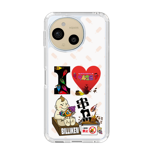 スリムプロテクションケース［ クシニョロ - アイラブ串カツ - カラー ］