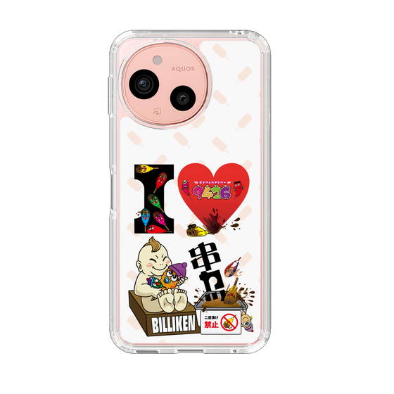 スリムプロテクションケース［ クシニョロ - アイラブ串カツ - カラー ］