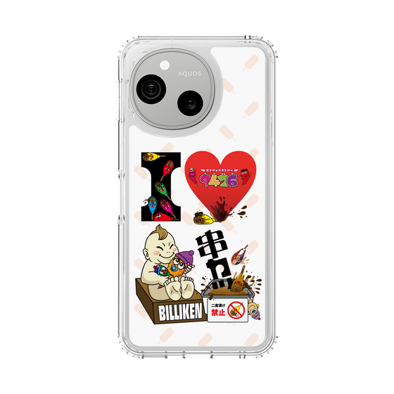 スリムプロテクションケース［ クシニョロ - アイラブ串カツ - カラー ］