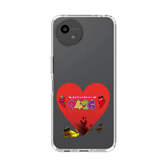 スリムプロテクションケース［ クシニョロ - angelナンバー ］