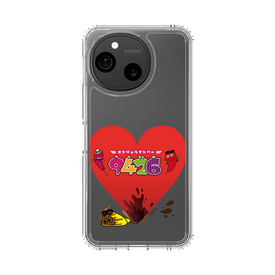 スリムプロテクションケース［ クシニョロ - angelナンバー ］