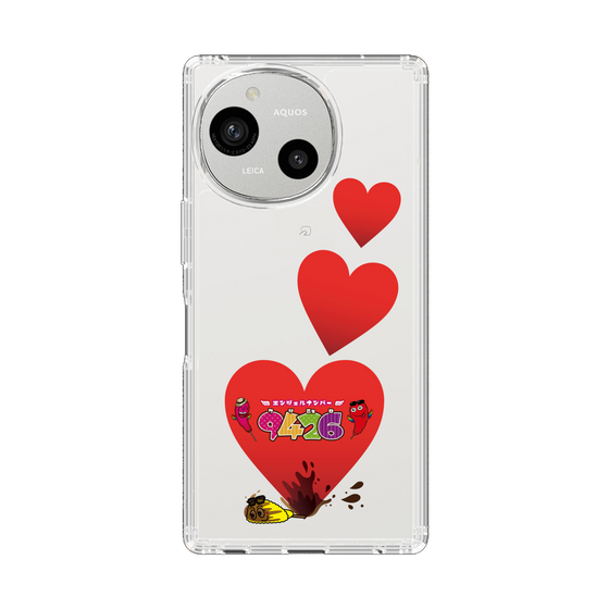 スリムプロテクションケース［ クシニョロ - angelナンバー - ハート ］