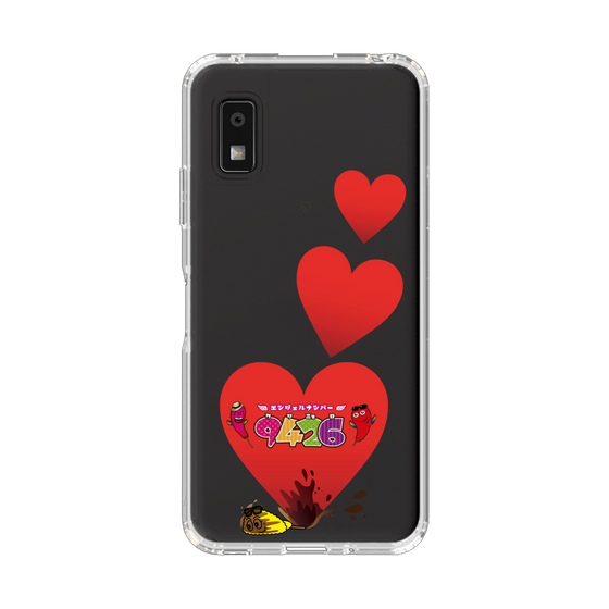 スリムプロテクションケース［ クシニョロ - angelナンバー - ハート ］