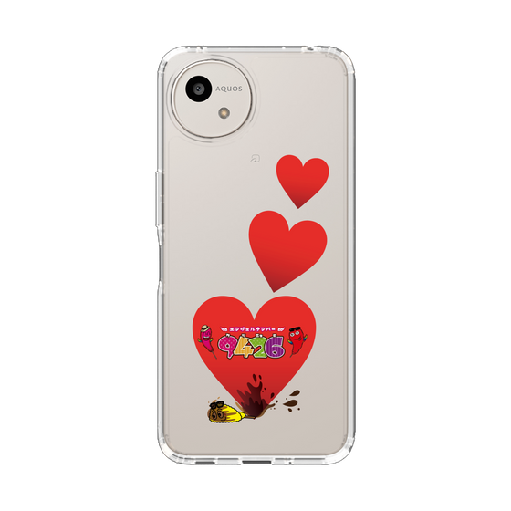 スリムプロテクションケース［ クシニョロ - angelナンバー - ハート ］