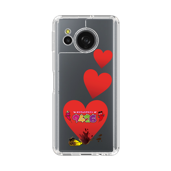 スリムプロテクションケース［ クシニョロ - angelナンバー - ハート ］