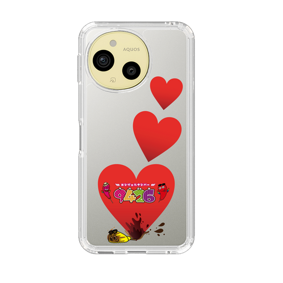 スリムプロテクションケース［ クシニョロ - angelナンバー - ハート ］