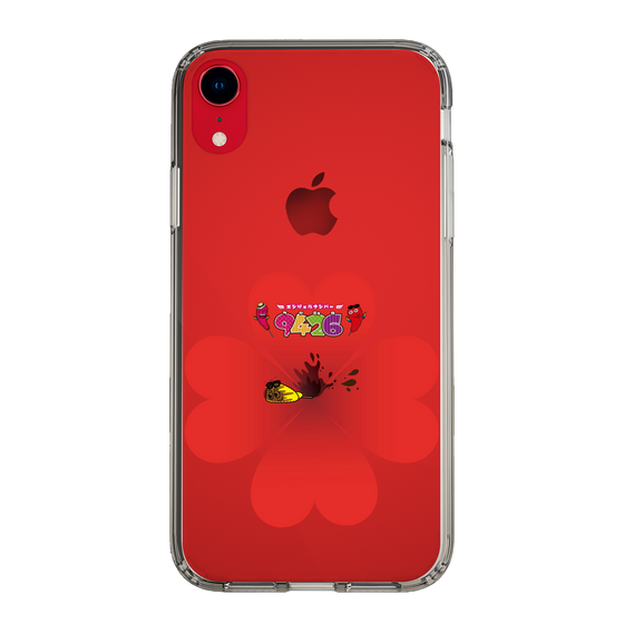 スリムプロテクションケース［ クシニョロ - angelナンバー - クローバー ］