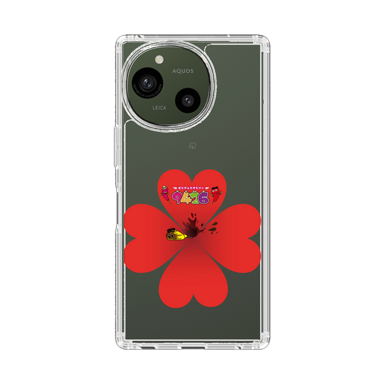 スリムプロテクションケース［ クシニョロ - angelナンバー - クローバー ］