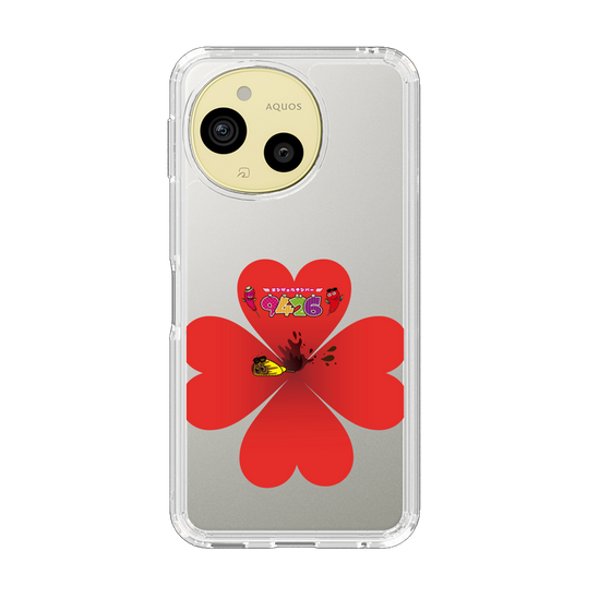 スリムプロテクションケース［ クシニョロ - angelナンバー - クローバー ］