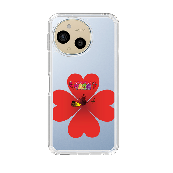 スリムプロテクションケース［ クシニョロ - angelナンバー - クローバー ］