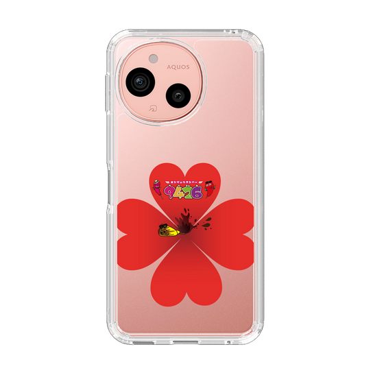 スリムプロテクションケース［ クシニョロ - angelナンバー - クローバー ］