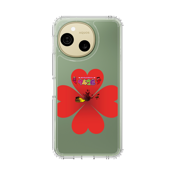 スリムプロテクションケース［ クシニョロ - angelナンバー - クローバー ］