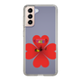スリムプロテクションケース［ クシニョロ - angelナンバー - クローバー ］
