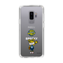 スリムプロテクションケース［ B.LEAGUE - 宇都宮ブレックス - ブレッキー ］