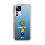 スリムプロテクションケース［ B.LEAGUE - 宇都宮ブレックス - ブレッキー ］