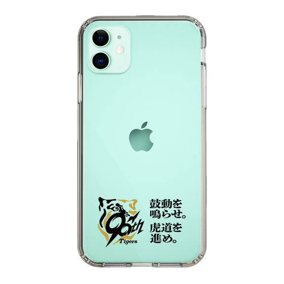 スリムプロテクションケース［ 阪神タイガース - 90周年ロゴ - キャッチコピー ］