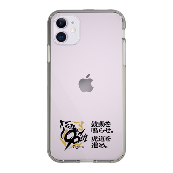スリムプロテクションケース［ 阪神タイガース - 90周年ロゴ - キャッチコピー ］