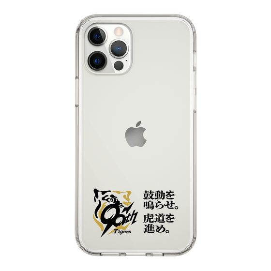 スリムプロテクションケース［ 阪神タイガース - 90周年ロゴ - キャッチコピー ］