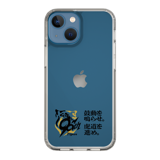 スリムプロテクションケース［ 阪神タイガース - 90周年ロゴ - キャッチコピー ］