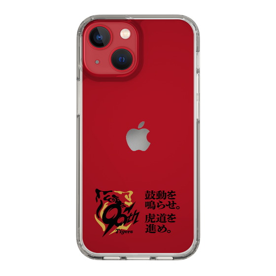 スリムプロテクションケース［ 阪神タイガース - 90周年ロゴ - キャッチコピー ］