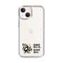 スリムプロテクションケース［ 阪神タイガース - 90周年ロゴ - キャッチコピー ］