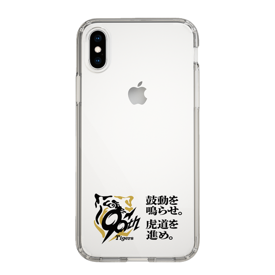 スリムプロテクションケース［ 阪神タイガース - 90周年ロゴ - キャッチコピー ］