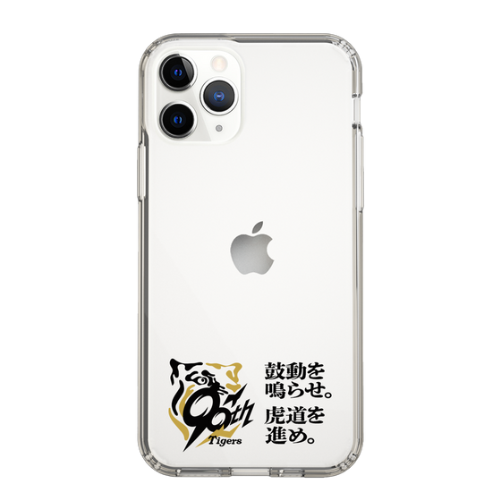 スリムプロテクションケース［ 阪神タイガース - 90周年ロゴ - キャッチコピー ］