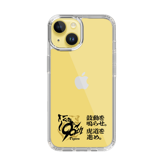 スリムプロテクションケース［ 阪神タイガース - 90周年ロゴ - キャッチコピー ］