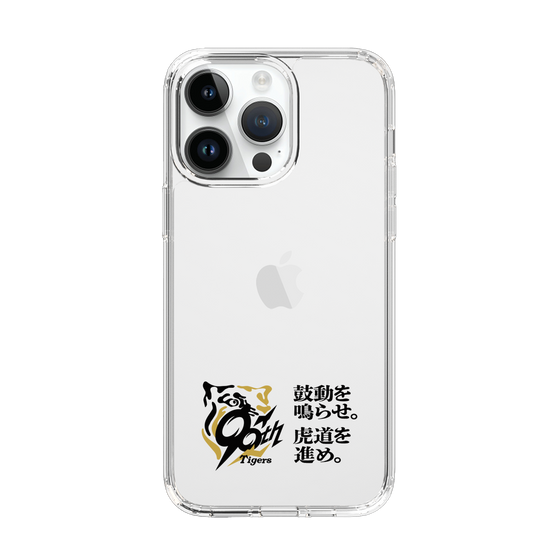 スリムプロテクションケース［ 阪神タイガース - 90周年ロゴ - キャッチコピー ］