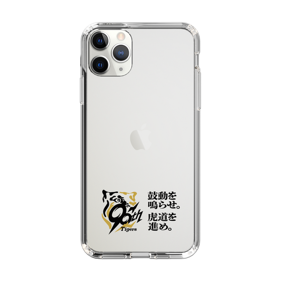 スリムプロテクションケース［ 阪神タイガース - 90周年ロゴ - キャッチコピー ］