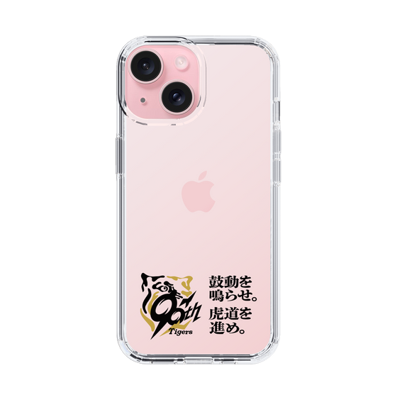スリムプロテクションケース［ 阪神タイガース - 90周年ロゴ - キャッチコピー ］