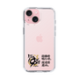 スリムプロテクションケース［ 阪神タイガース - 90周年ロゴ - キャッチコピー ］