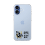 スリムプロテクションケース［ 阪神タイガース - 90周年ロゴ - キャッチコピー ］
