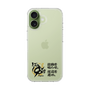 スリムプロテクションケース［ 阪神タイガース - 90周年ロゴ - キャッチコピー ］