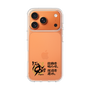 スリムプロテクションケース［ 阪神タイガース - 90周年ロゴ - キャッチコピー ］
