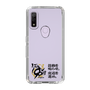 スリムプロテクションケース［ 阪神タイガース - 90周年ロゴ - キャッチコピー ］